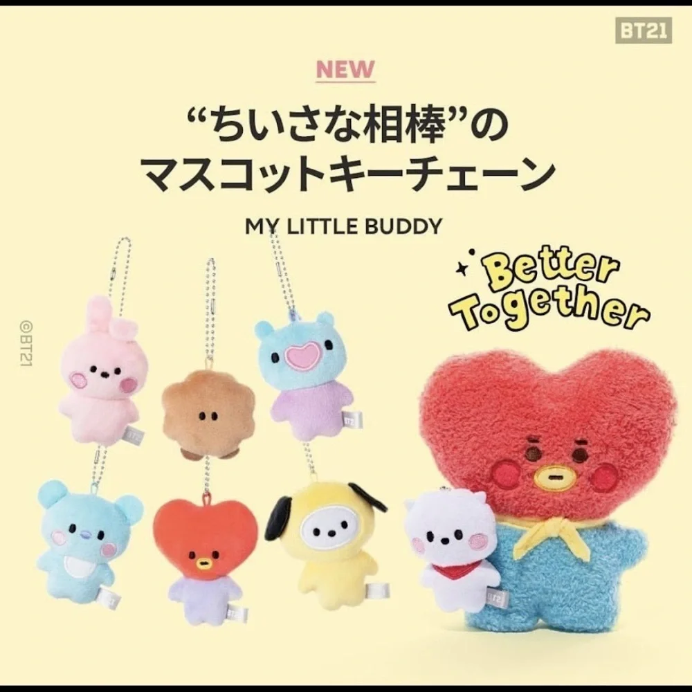 BT21 Japan Chimmy Tatton S Plush and Cooky My Little Buddy Keychain Plush